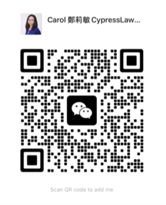 微信 QR Code